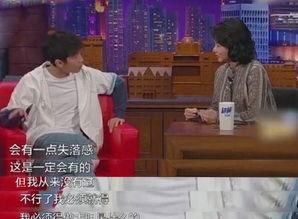 郭亮爆料自己大学的视频,大学时光的青春记忆与成长历程  第3张