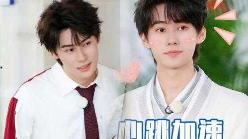 张真源爆料内容大全最新,揭秘娱乐圈幕后真相  第2张