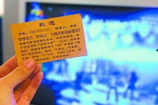 新闻爆料电话号码是什么,新闻爆料电话号码背后的真相  第2张