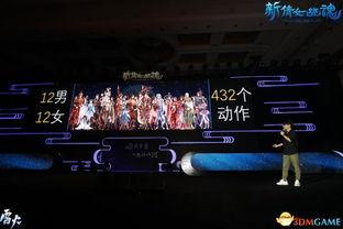 赛秀大爆料完整视频,揭秘视频背后的惊人真相与精彩瞬间  第3张