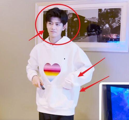 任嘉伦爆料曝光视频大全,揭秘幕后精彩瞬间  第1张